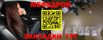 марки lsd Краснознаменск
