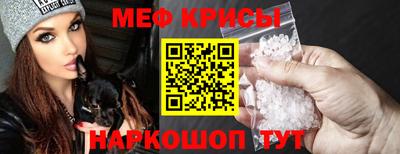 марки lsd Краснознаменск