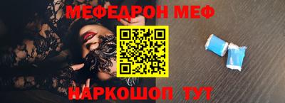 сатива Краснодар