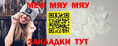 марки lsd Краснознаменск