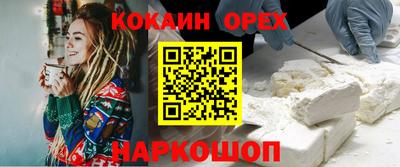 марки lsd Краснознаменск