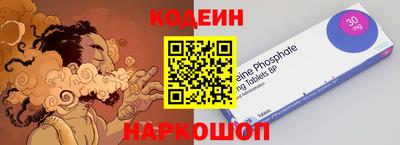 сатива Краснодар