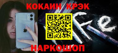 сатива Краснодар