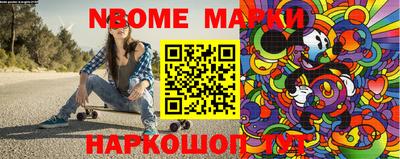 мяу мяу мука Краснокаменск