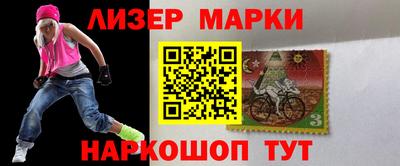 мяу мяу мука Краснокаменск
