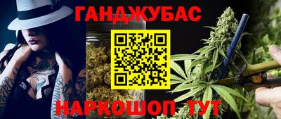 марки lsd Краснознаменск