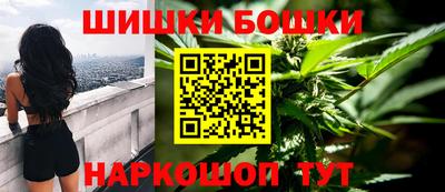 марки lsd Краснознаменск