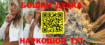 мяу мяу мука Краснокаменск
