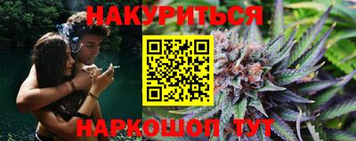 марки lsd Краснознаменск