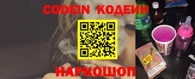 сатива Краснодар