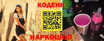 сатива Краснодар