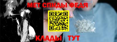 мяу мяу мука Краснокаменск