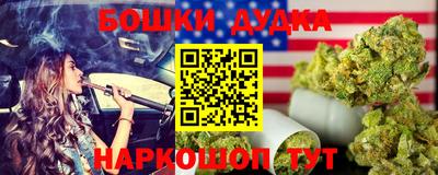мяу мяу мука Краснокаменск