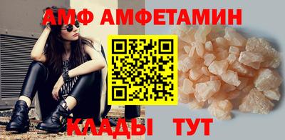 марки lsd Краснознаменск