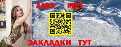 марки lsd Краснознаменск